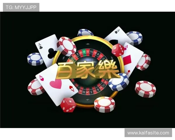 凯发网娱乐会员登录入口在哪全面解析官方登录入口的更新与使用技巧