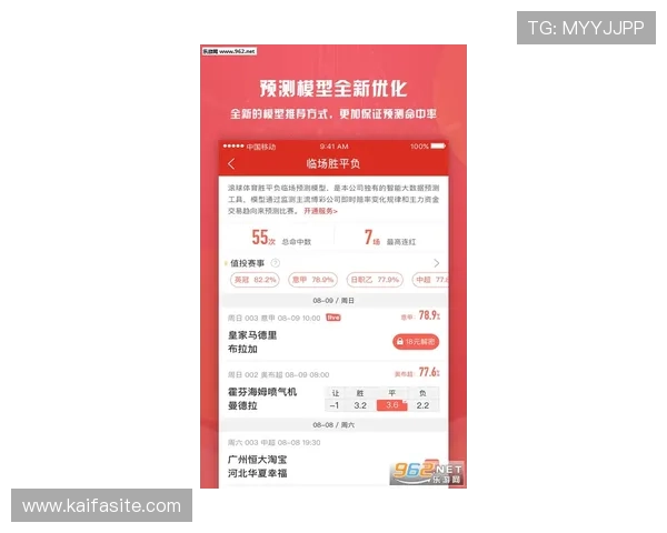 利用K8体育网站提升你的体育竞猜技巧与赢取更多奖励的方法